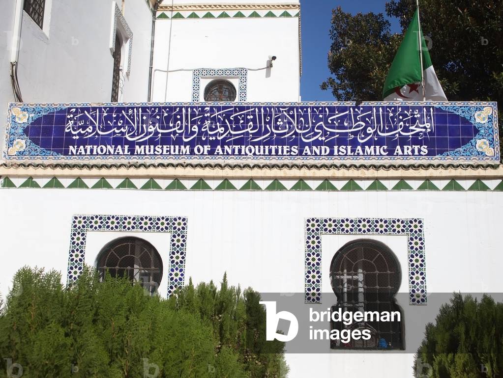 Algeria, National Museum of Antiquities and Islamic Arts, Algiers (photo)