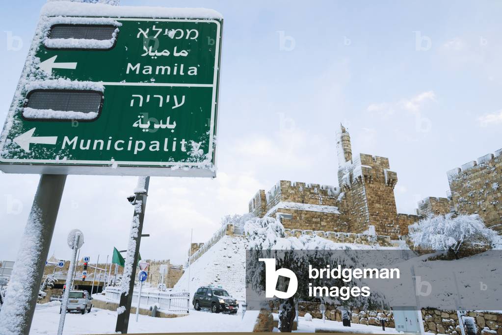 Israel, Old City walls and Tower of David under snow, Jerusalem, 2013, January 10 (photo)