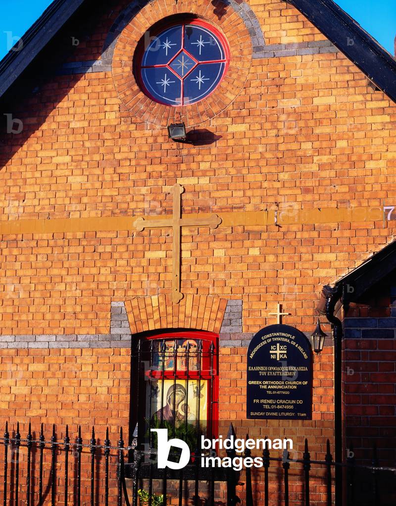 Greek Orthodox Church, Arbour Hill In Dublin (photo)