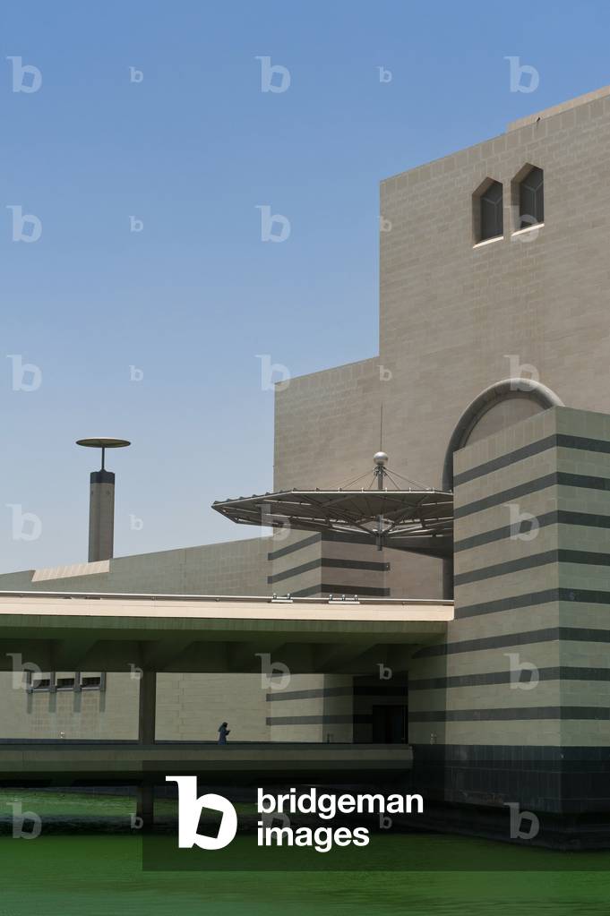 Museum of Islamic Art, Doha, Qatar (photo)