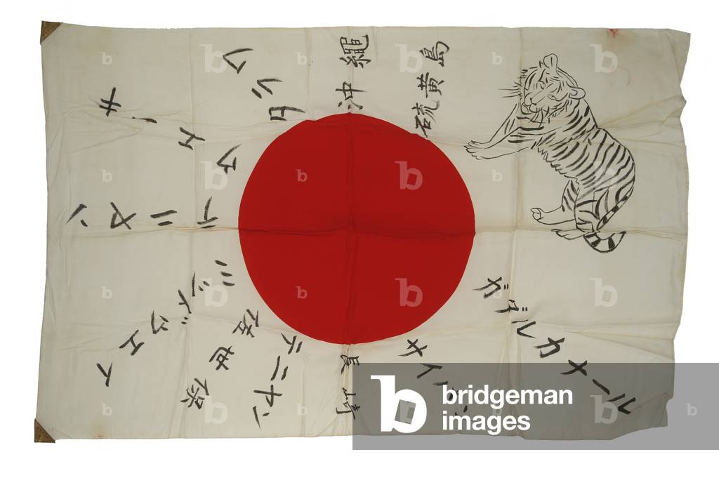 Soldier's Good Luck Flag