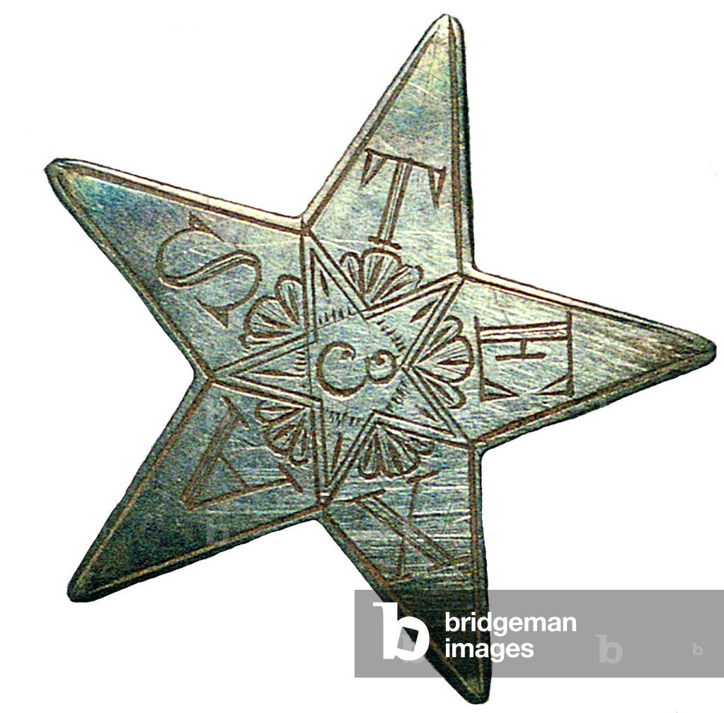 American Civil War, 3rd Texas Hat star