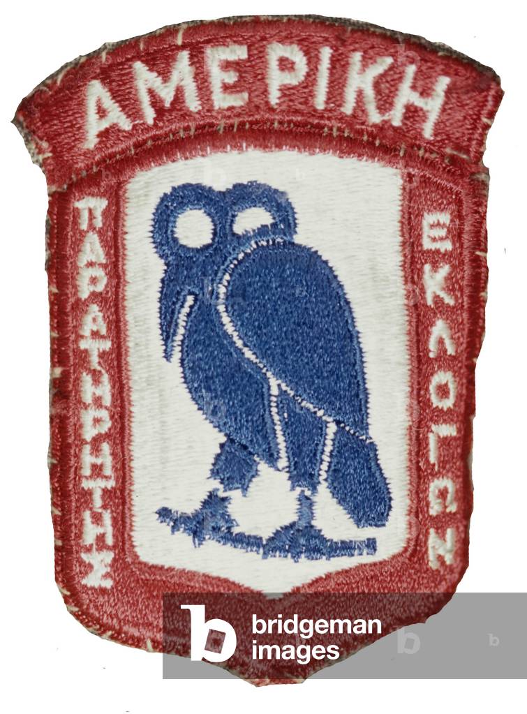 United States, Shoulder patch US Greek election monitor shoulder patch 1945