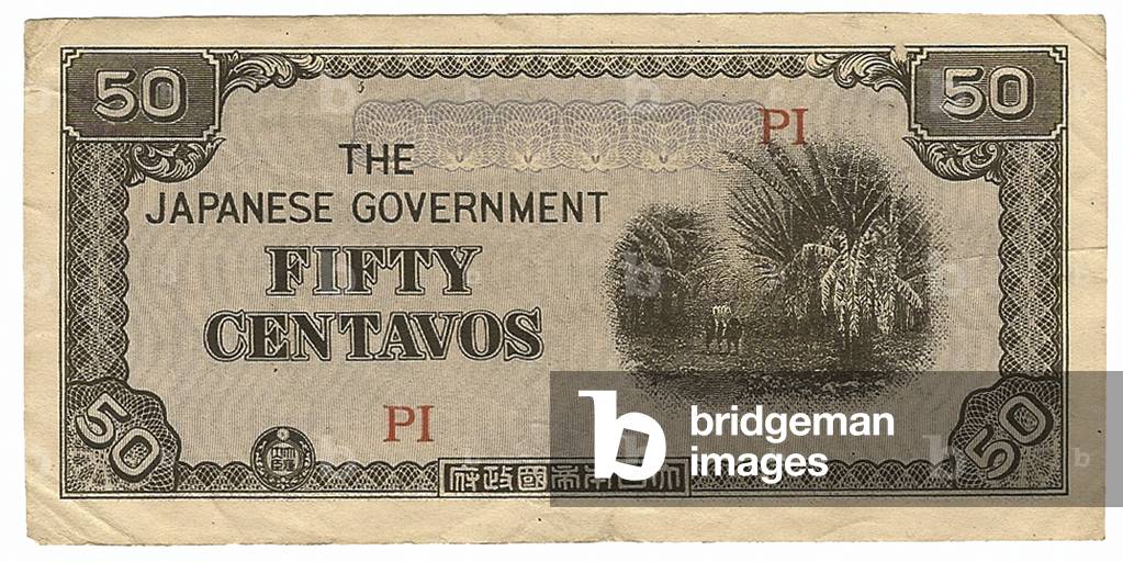 Japan, Japanese Philippines Occupation Currency