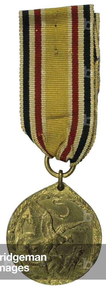 German China medal for the Boxer Rebellion