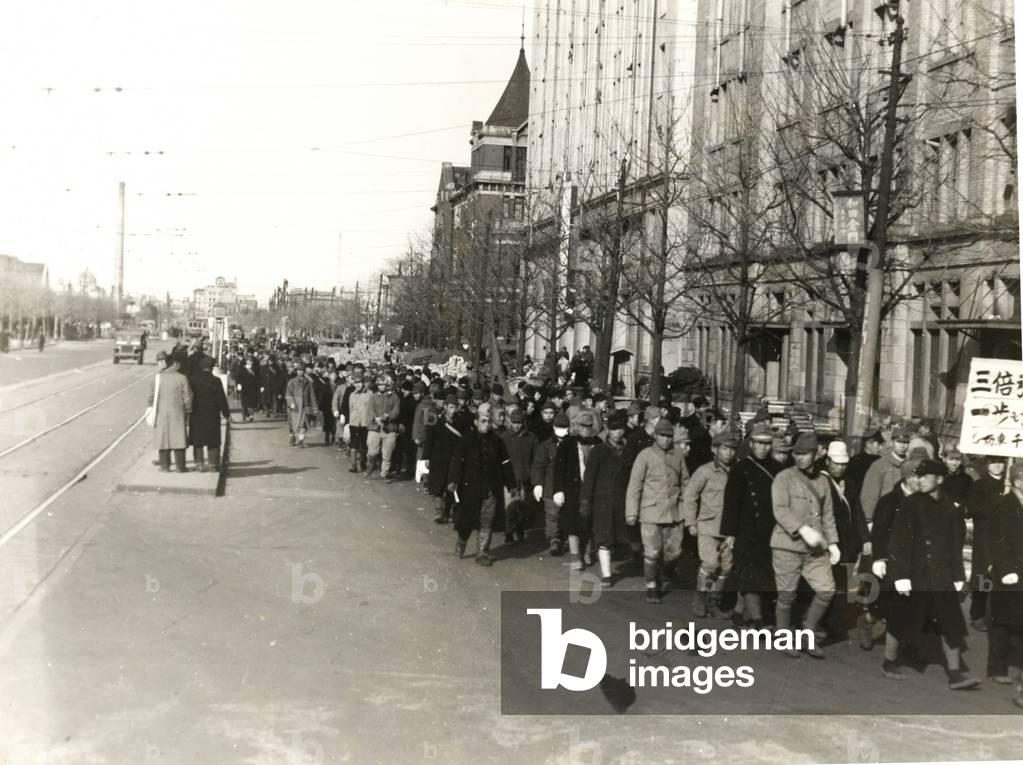 Occupied Japan, 1945 after the surrender. Workers parading for better wages, Old Tokyo Blvd.