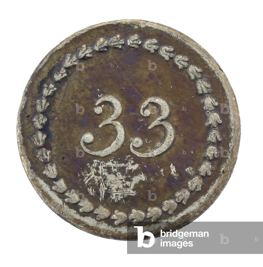 British 33rd Regiment of Foot other ranks button.
