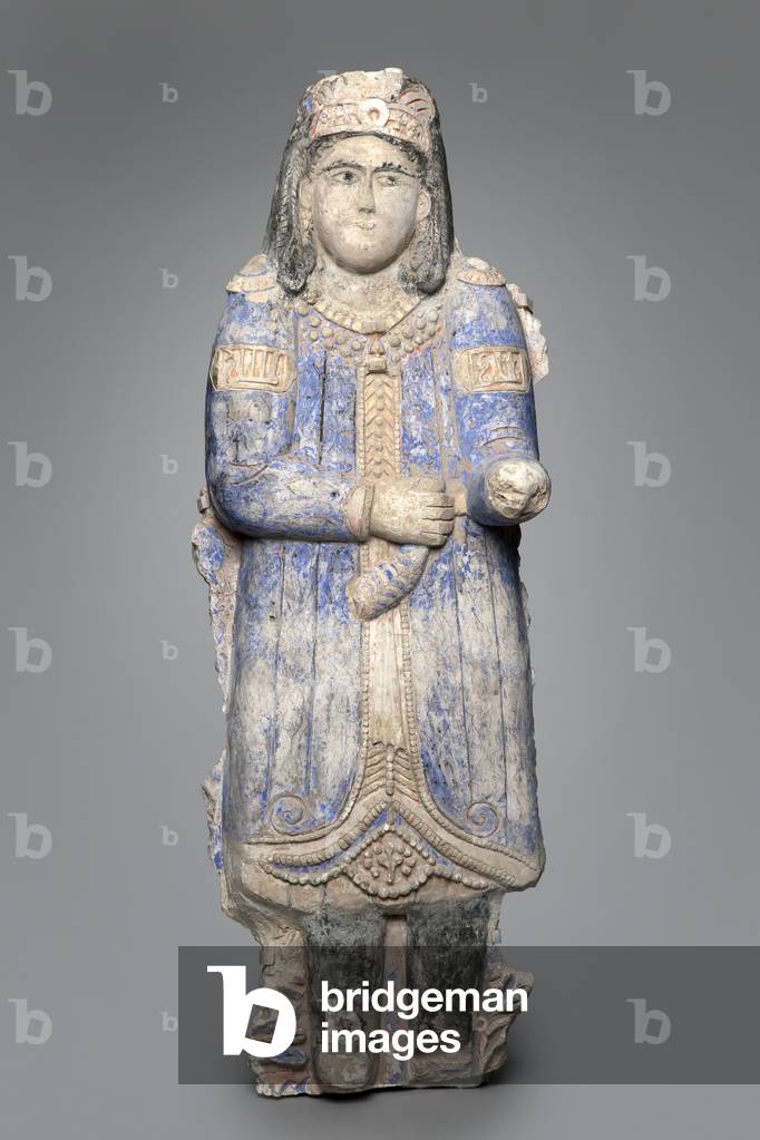 Figure d'un courtier d'une frise de palais par Persian School