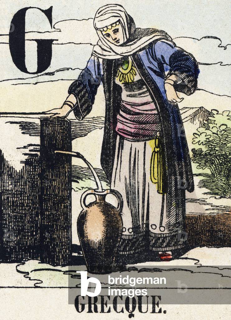 Lettre G : Grecque remplissant sa cruche d'eau (greek woman filling up her jug) - 