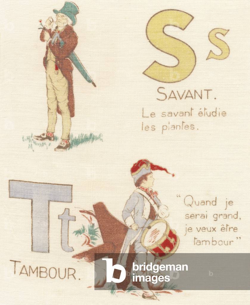 S T Savant Drum