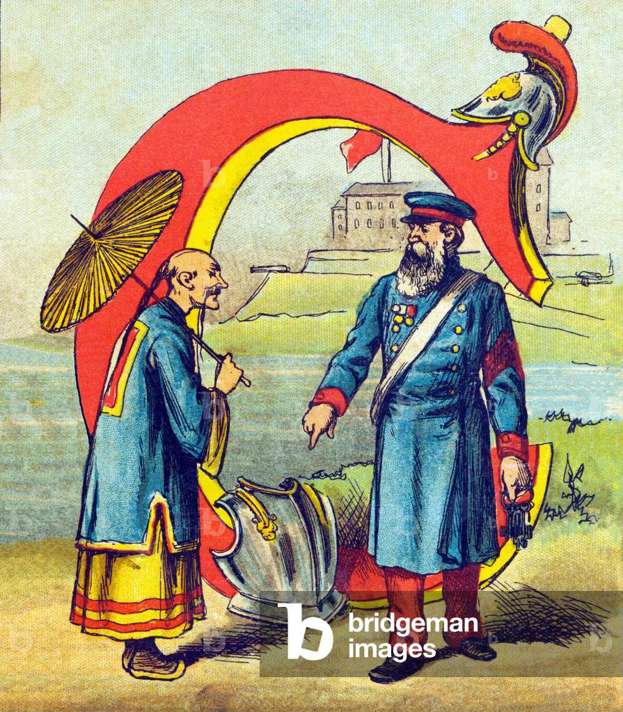 Letter C: Chinese, Captain (?) , keys, armour, helmet, barracks. Unbreakable abecedary on canvas c.1900 (print)