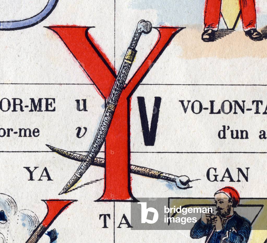 Letter Y as yatagan. Military alphabet, c.1870-1880 (Epinal print)