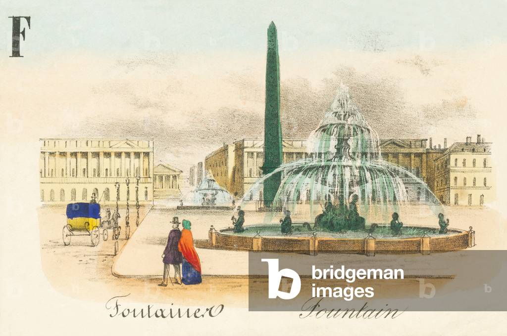 F: Fountain — Fountain