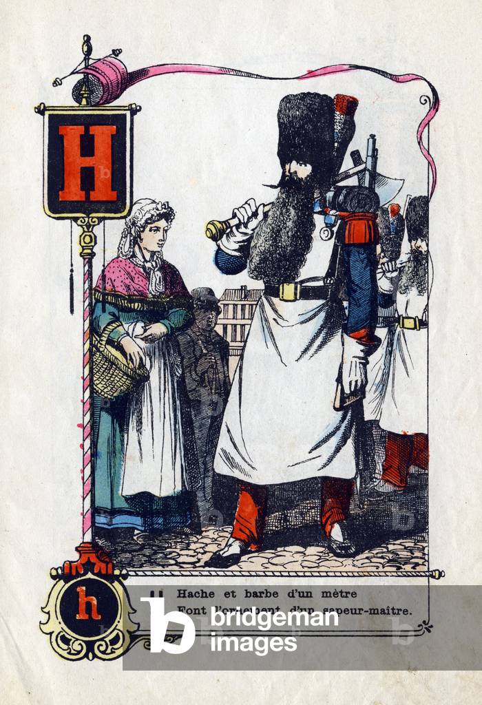 Letter H as 