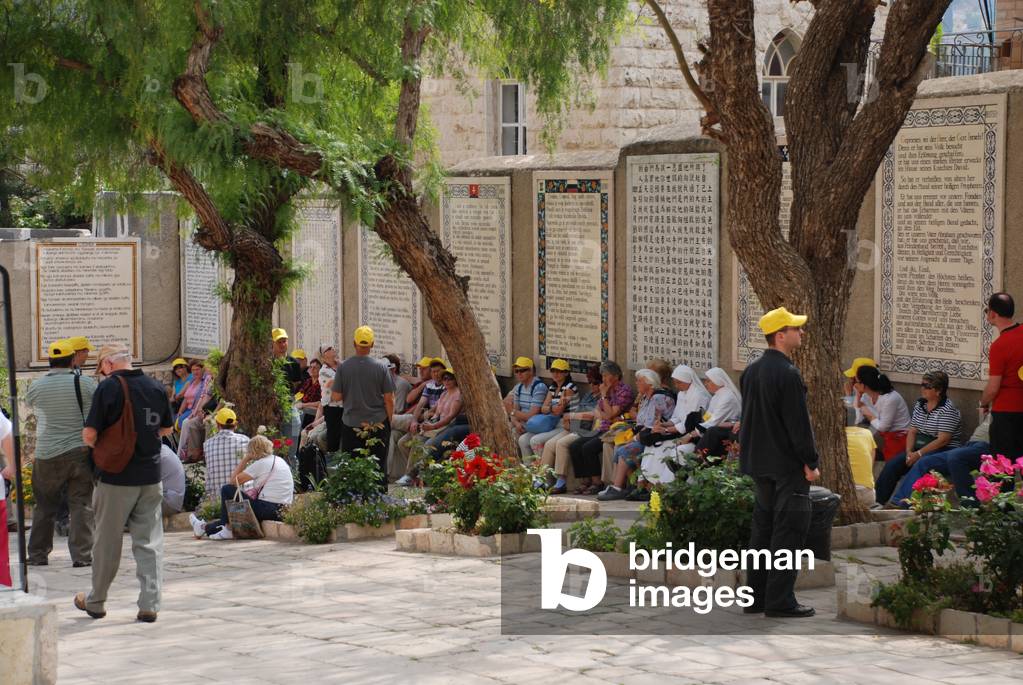 Ein Karem, Jerusalem, Israel (photo)