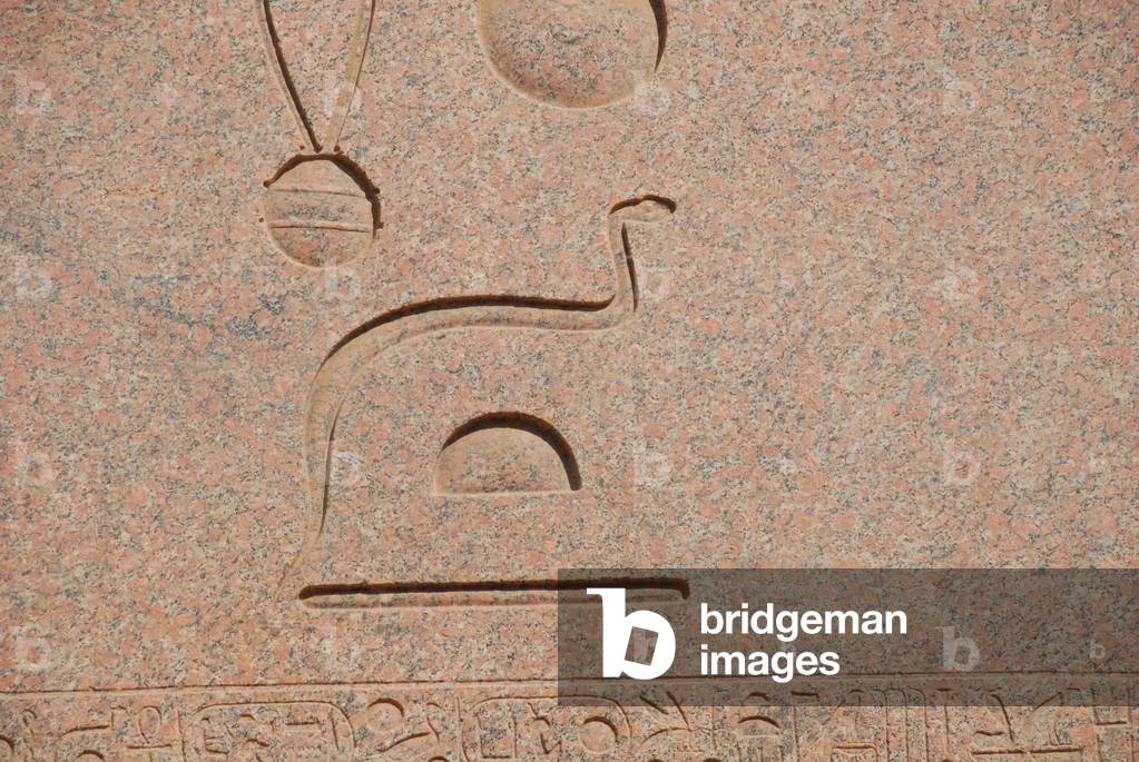 Snake in granite, Karnak, Luxor, Egypt (photo)