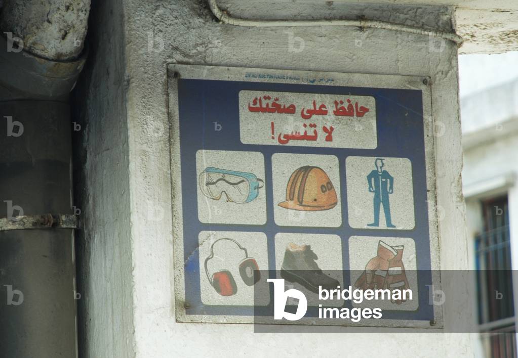 Safety Instructions, Algiers, Algeria (photo)