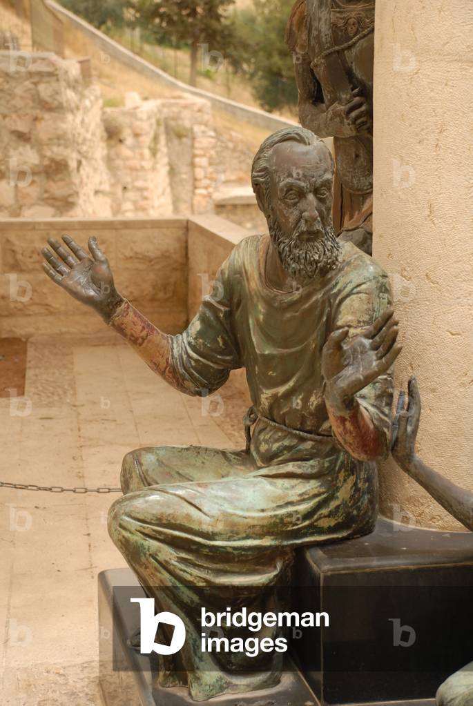 St Peters Denial, Jerusalem, Israel (photo)