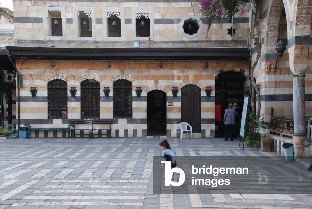 Azem Palace Courtyard, Damascus, Syria (photo)