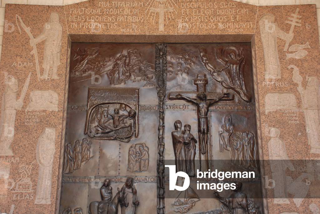 Doors of the Basilica of the Annunciation, Nazareth, Israel (photo)