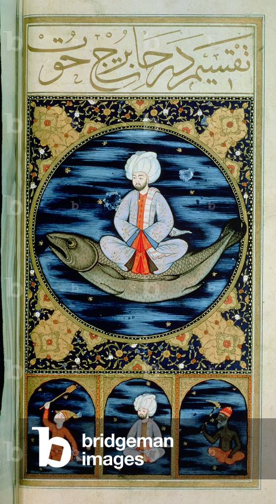 SUF.TURE 242 f.30v Pisces