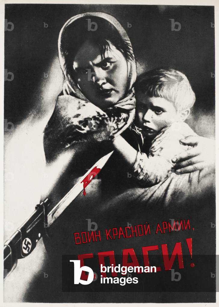 MANIFESTO ; SALVACI !, 1942