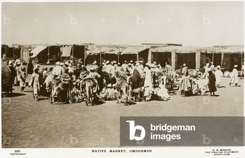 Sudan - Marketplace - Omdurman