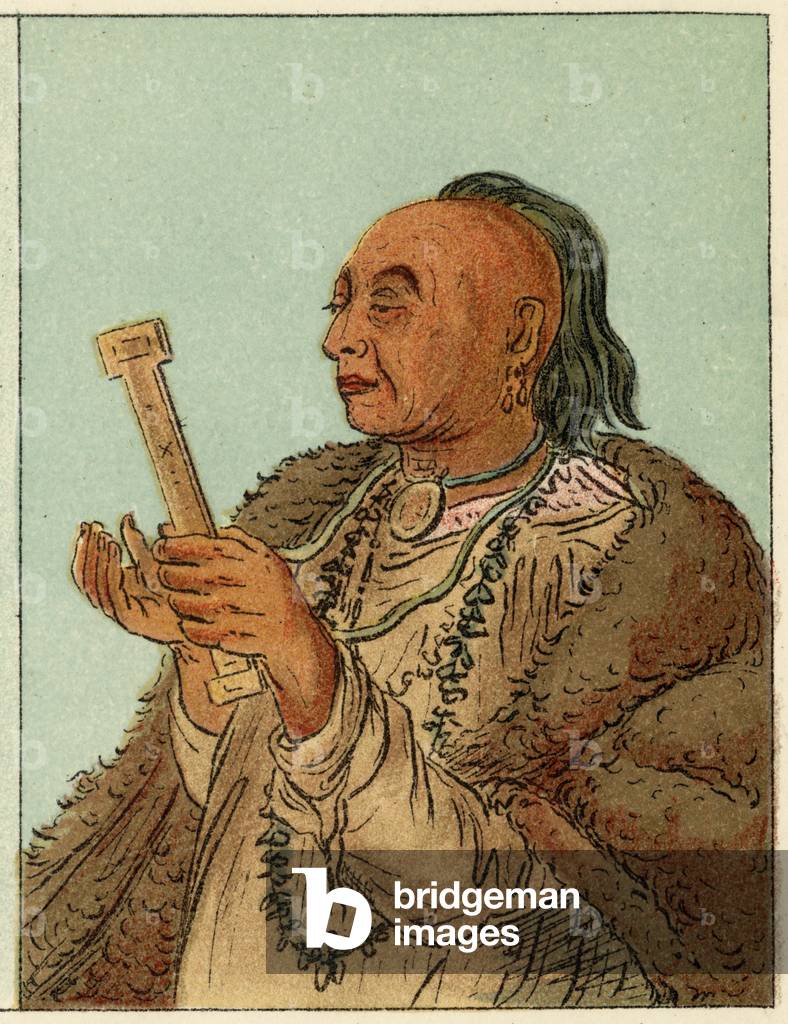 RACIAL/KICKAPOO C1830