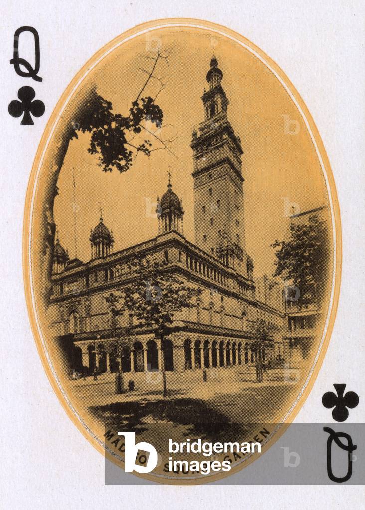 New York City Playing card Madison Square Garden