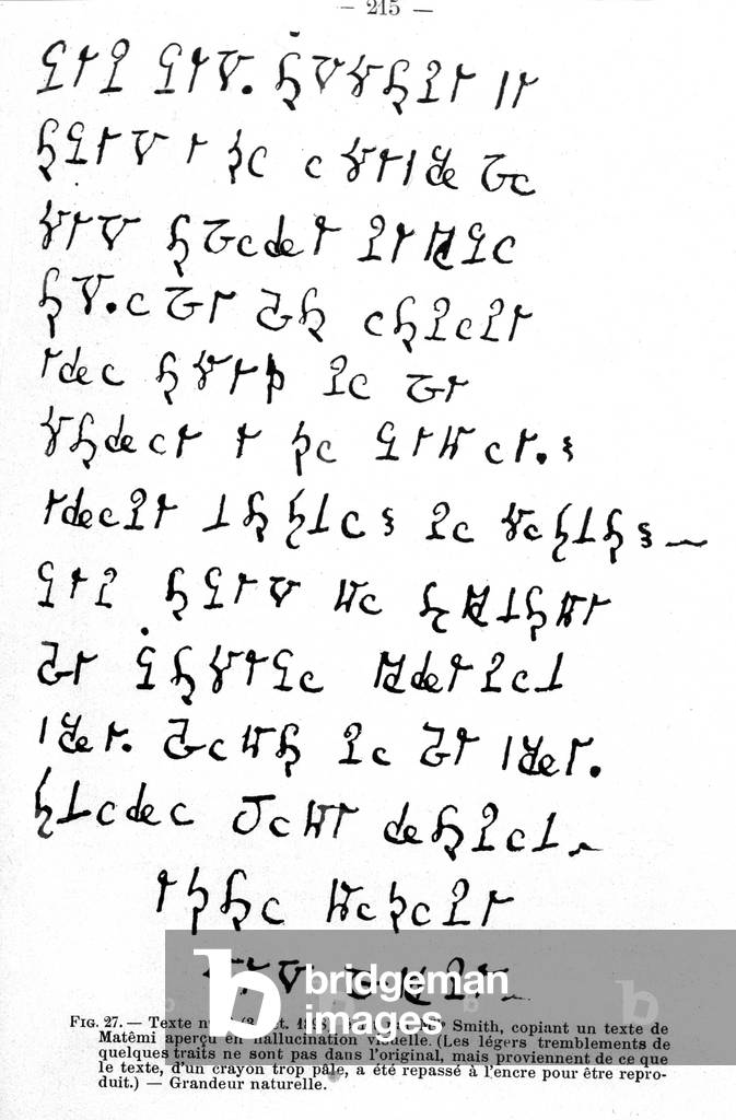 Immagine di Stampa "Catherine Muller" 1898