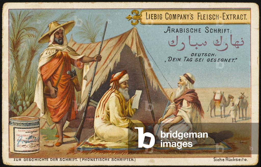 Image of Print depicting ARABIAN SCRIPT 1892