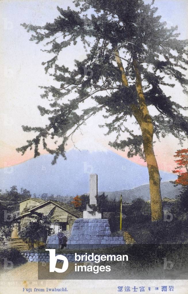 Mount Fuji, Japan - from Iwabuchi
