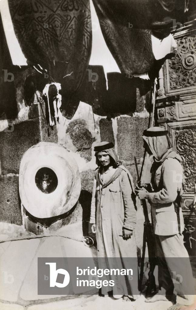 Image of The Black Stone The Kaaba, Mecca, Saudi Arabia
