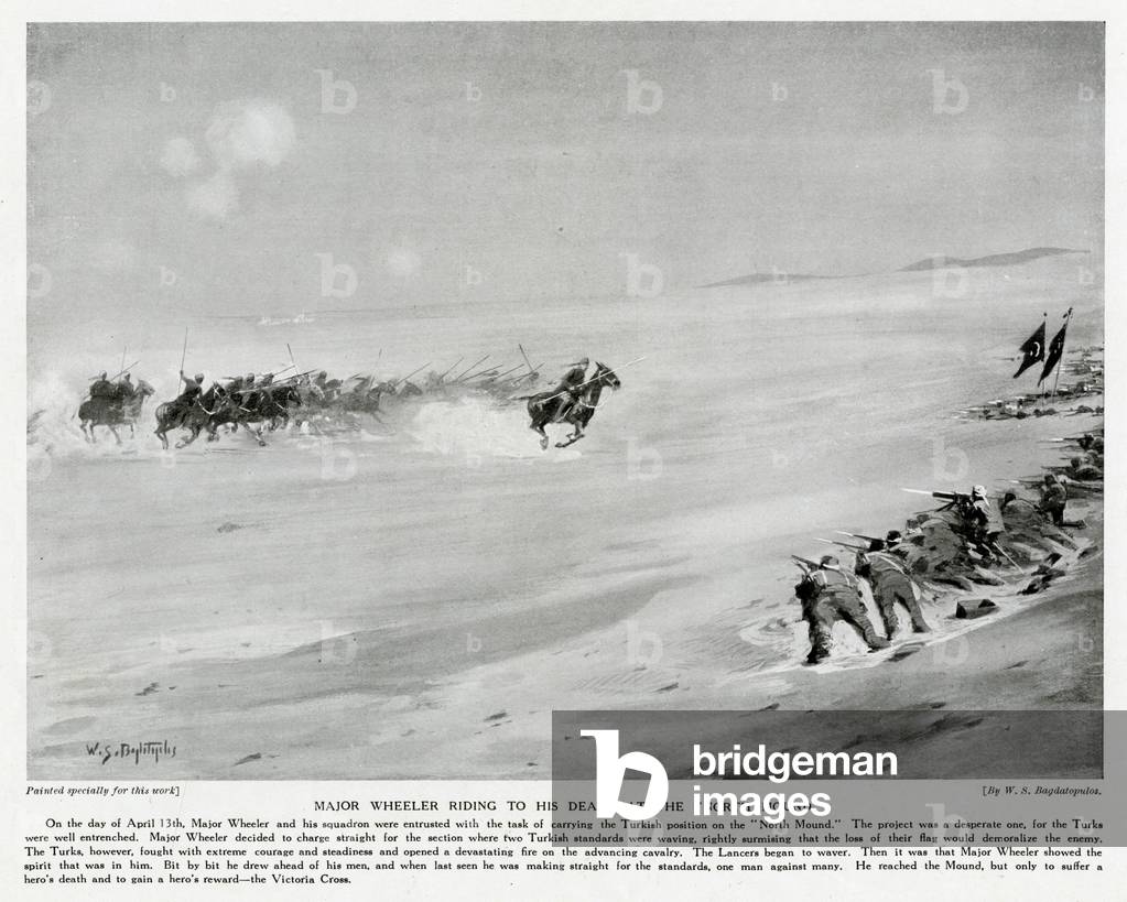 Image de Estampe représentant x par William Spencer Bagdatopoulos