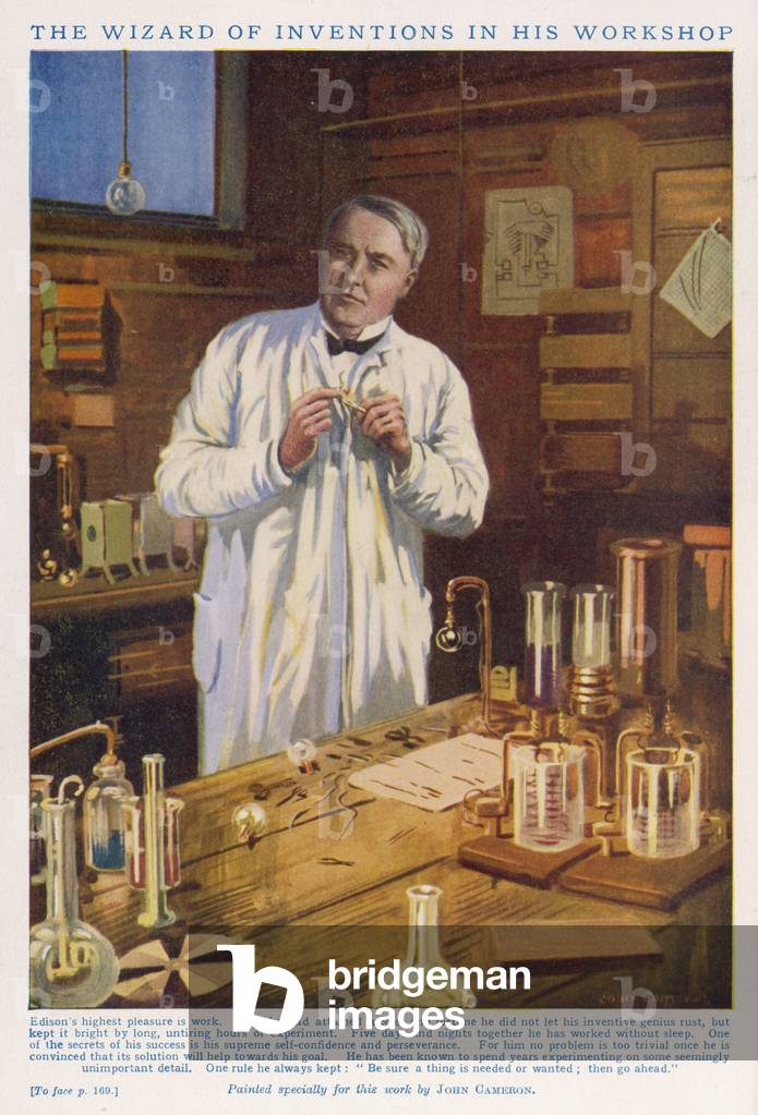 Edison - Atelier - Cameron