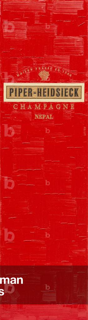 Nepal, 2005 (oil on canvas)