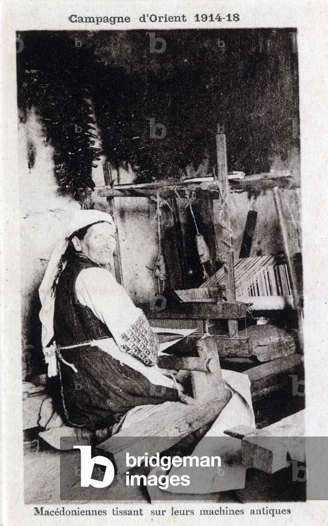 Macedoine, Greece: Woman using a weaver - Postcard 1914-1918
