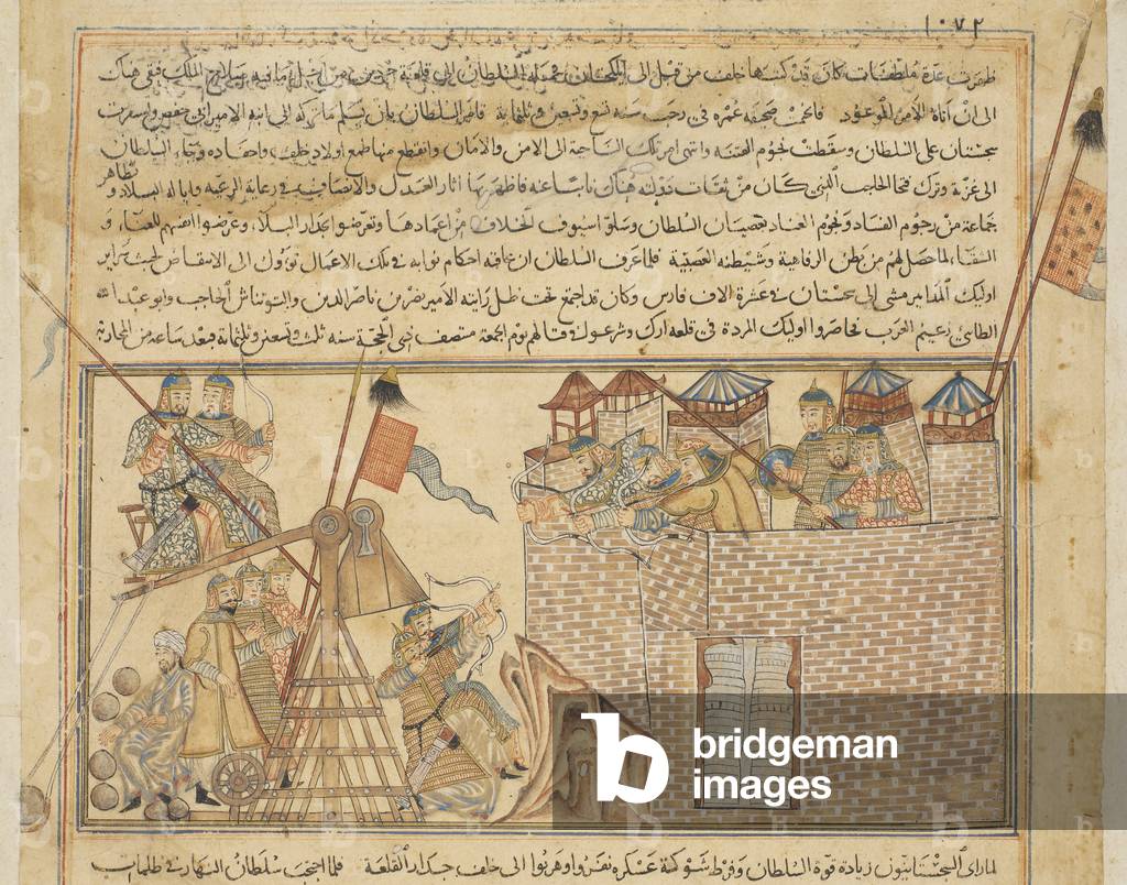 Ms Or 20 f.124v Mahmud ibn Sebuktegin attacks the rebel fortress of Zarang in Sijistan in 1003, miniature from the 'Jami' al-Tawarikh' of Rashid al-Din, c.1307 (vellum)