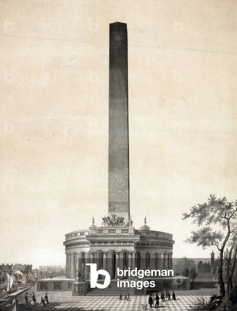 Washington Monument. Print showing the Washington Monument as designed by Robert Mills above a bust portrait of George Washington. Includes printed inscription: 