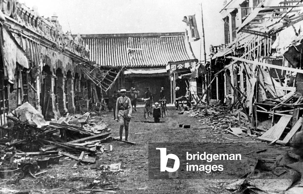 STREET SCENE IN TAIYUAN