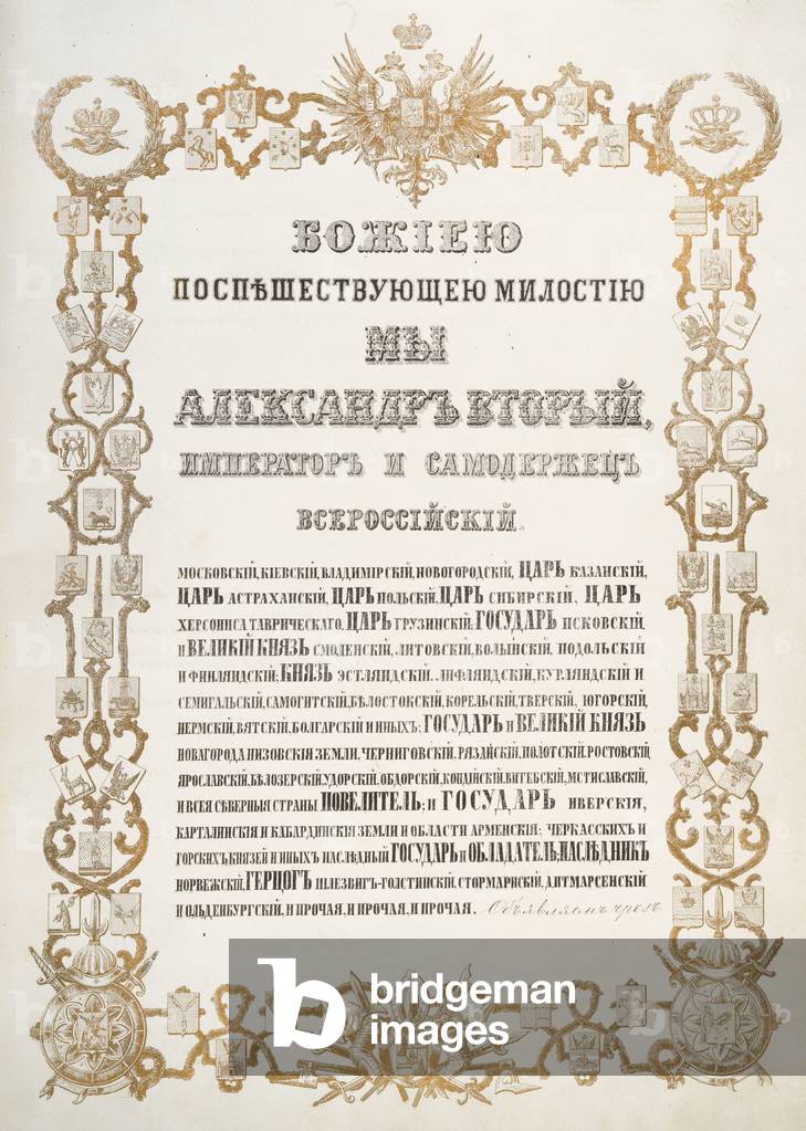 The Purchase of Alaska. The Russian exchange copy of the Treaty of Cession, March 30, 1867