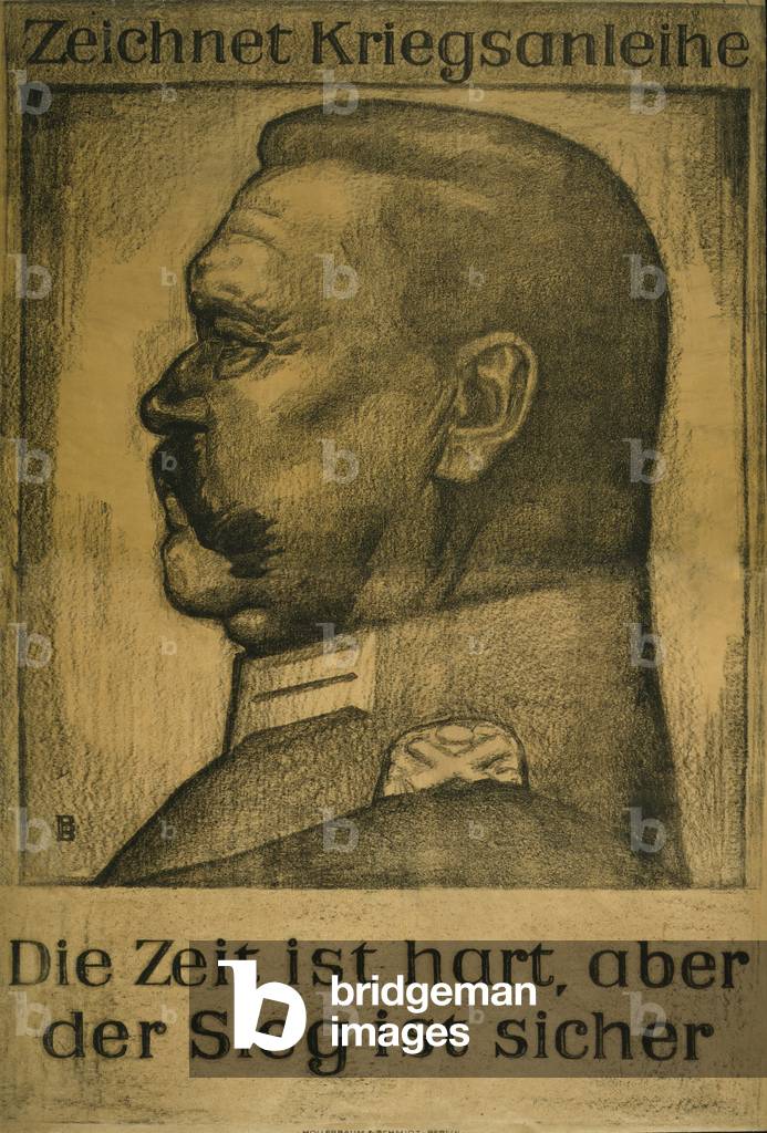 Zeichnet Kriegsanleihe. Die Zeit ist hart, aber der Sieg ist sicher, 1917 (poster)