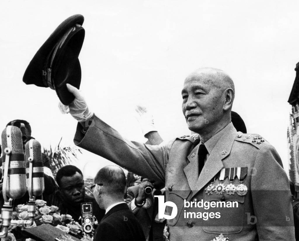 President Chiang Kai-shek celebrates Nationalist China's 59th founding anniversary, 1970