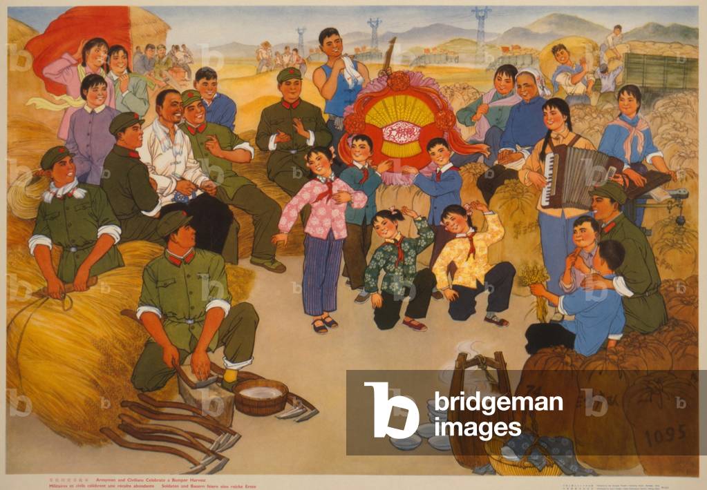 Chinese Cultural Revolution poster of People's Army men and civilians celebrating a bumper crop of grain. c.1970 (poster)