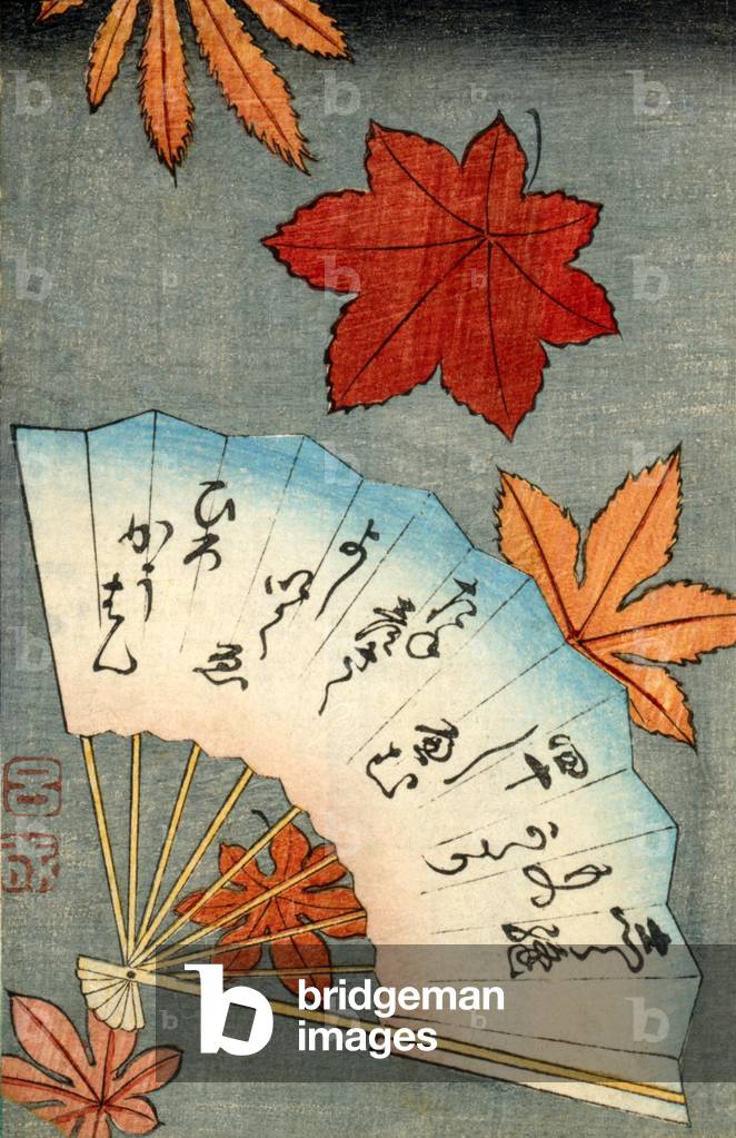 Fan with maple leaves, from the book Ezoshi Fukuro Harimaze Jo, pre 1878