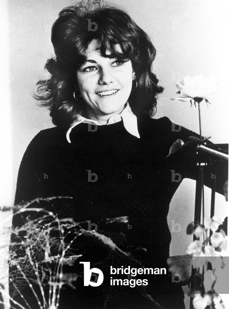 Laurie Colwin, author of SHINE ON, BRIGHT AND DANGEROUS OBJECT. The Viking Press. May 28, 1975. .95.