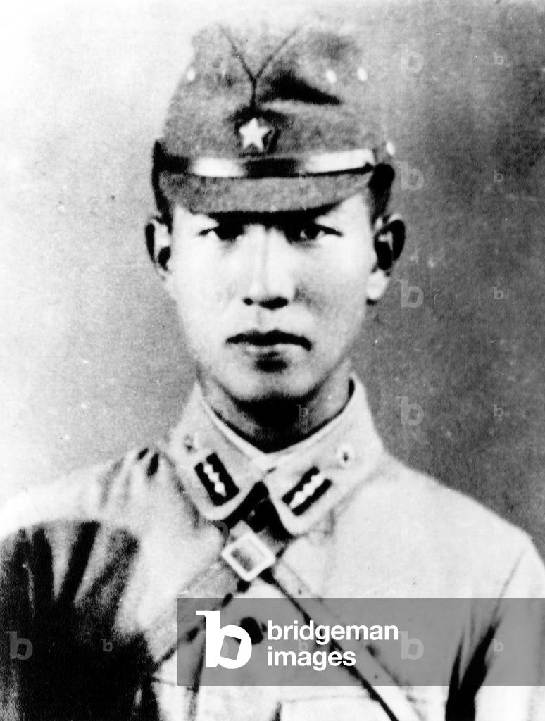 Lt. Hiroo Onoda, Japanese World War II soldier, 1940s