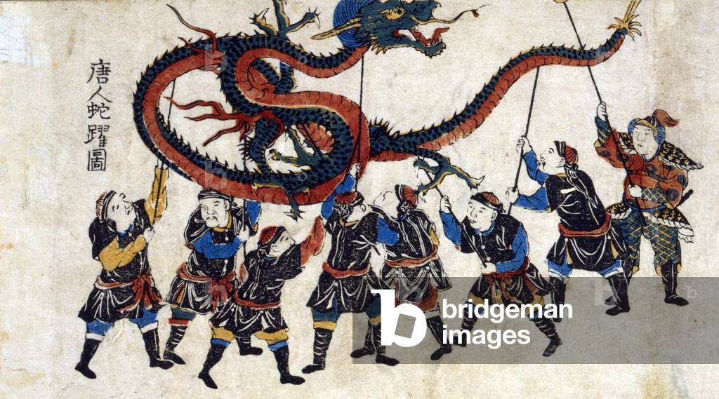 Japanese print shows eight Chinese men holding up a dragon with sticks for the dragon dance. c. 1875