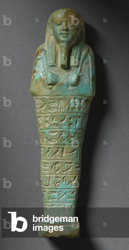 Shabti figure of Ptah-Meri (faience)