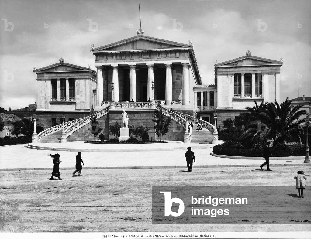 View of Athens with the National Library in the foreground preserving a series of illuminated books and manuscripts.